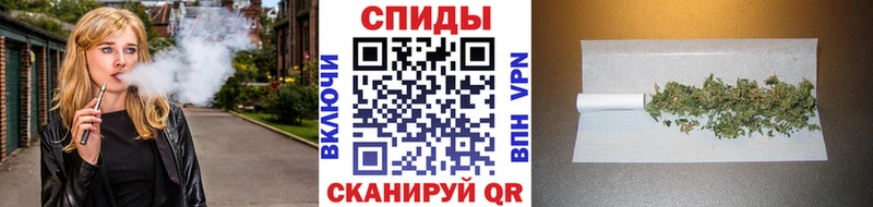 Купить где  Балашов  Бутират Butirat 