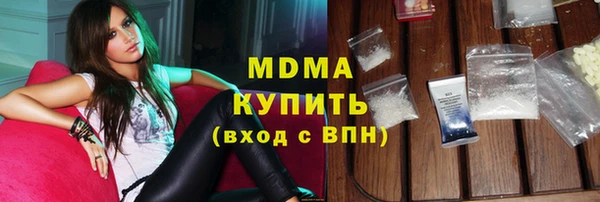амф Остров