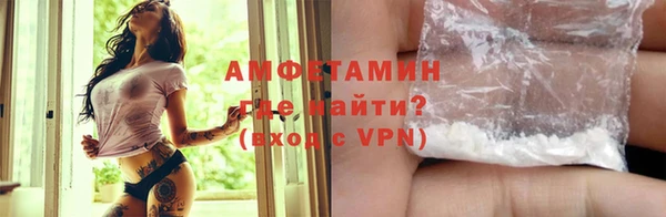 амф Остров