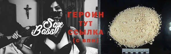 амф Остров