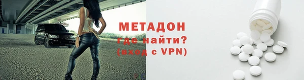 марихуана Белоозёрский