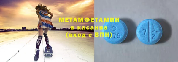 дурь Беломорск