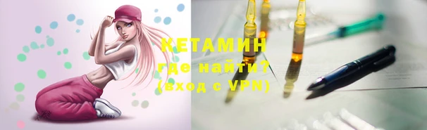 мет Белокуриха
