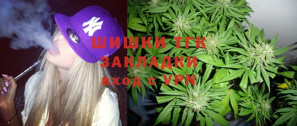 дурь Беломорск