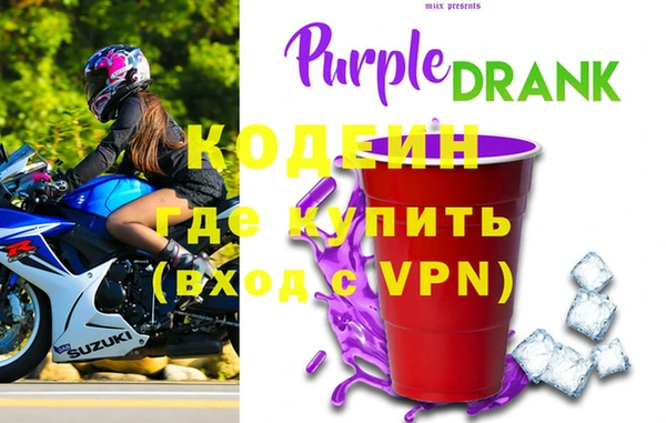 дурь Беломорск