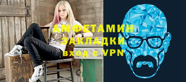 марихуана Белоозёрский
