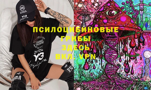 дурь Беломорск