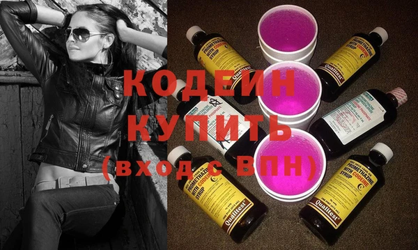 марихуана Белоозёрский