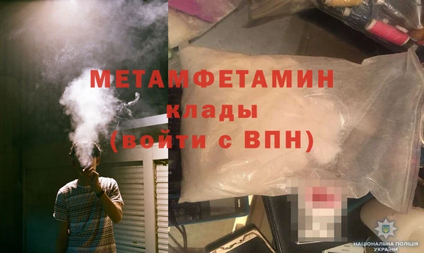 дурь Беломорск