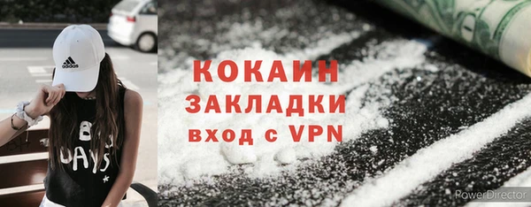 дурь Беломорск