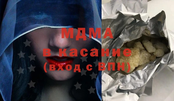 дурь Беломорск