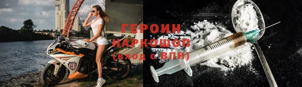 амф Остров