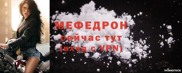 дурь Беломорск